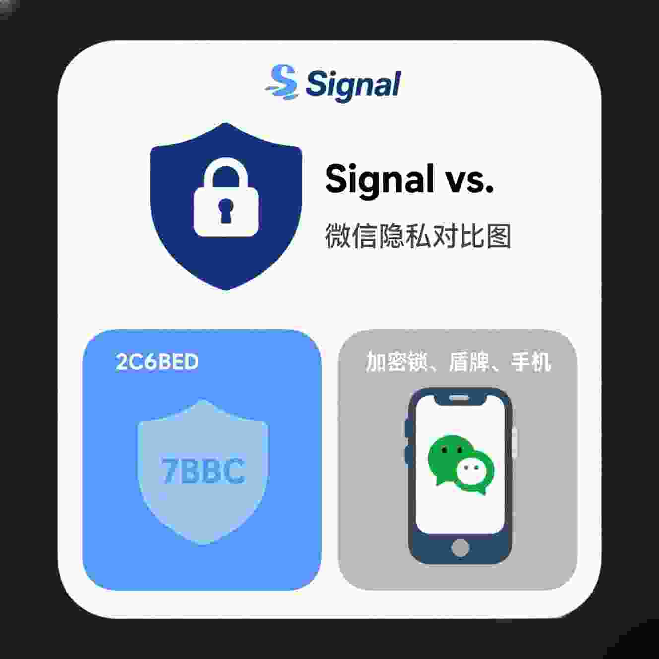 文章封面图
