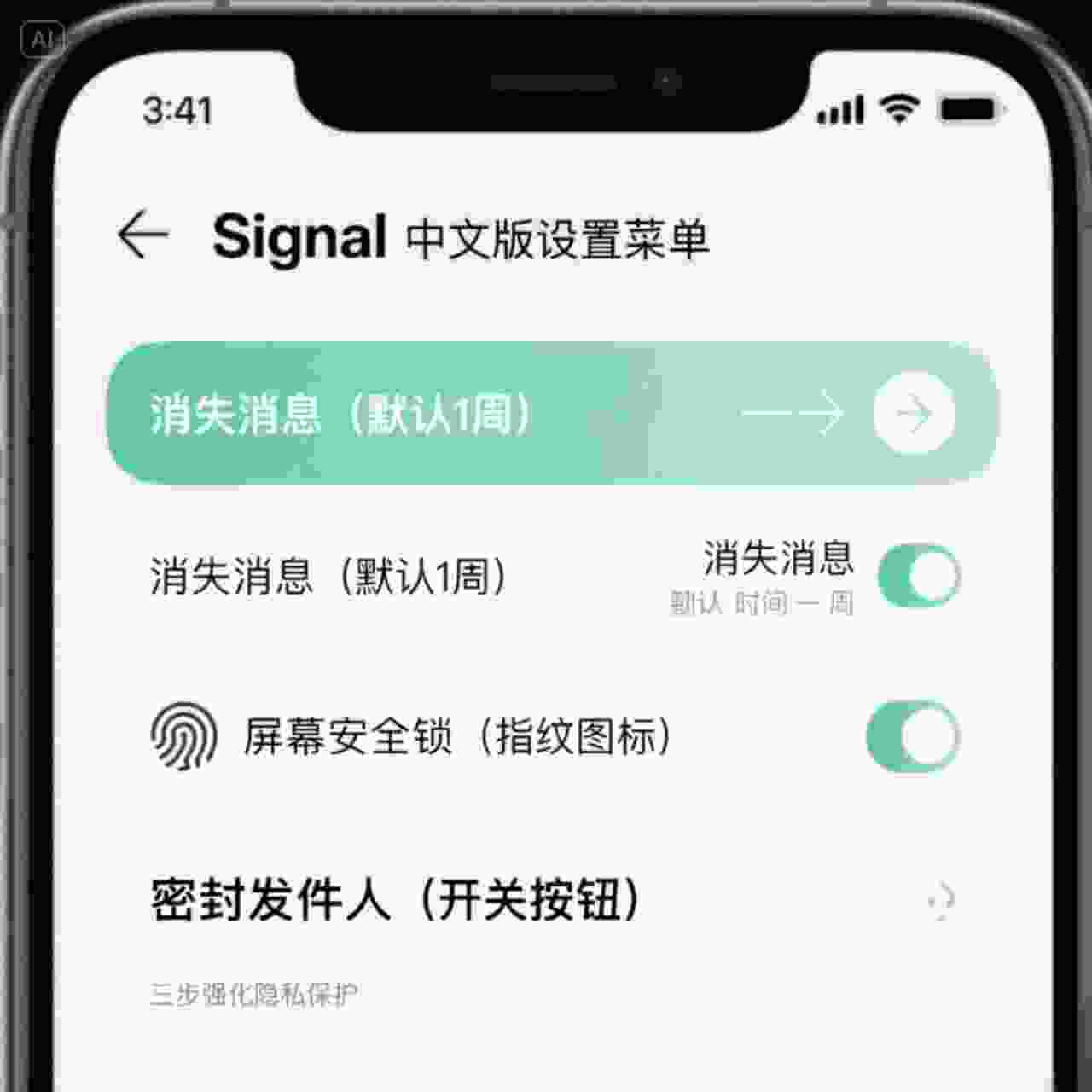 文章封面图
